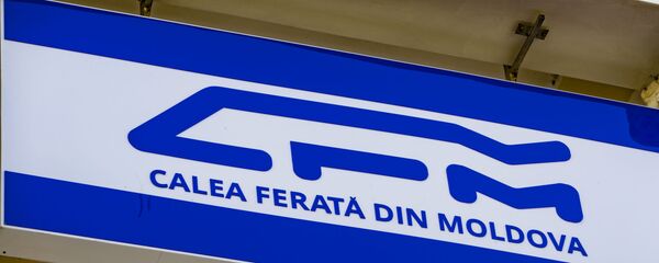 Железная дорога Молдовы - Sputnik Молдова