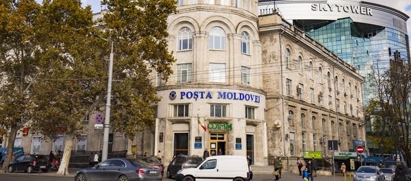 Почта Молдовы - Sputnik Moldova