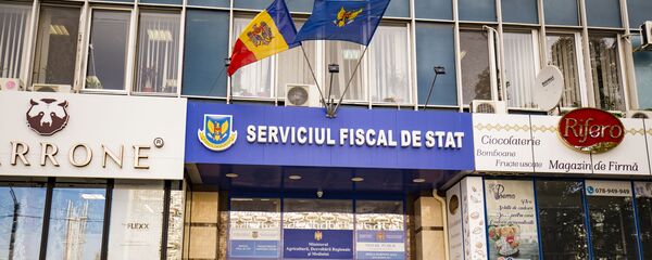 Serviciul Fiscal de Stat  - Sputnik Moldova