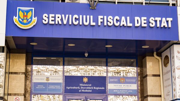 Serviciul Fiscal de Stat - Sputnik Moldova