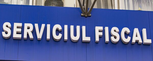 Государственная Налоговая Служба - Sputnik Moldova