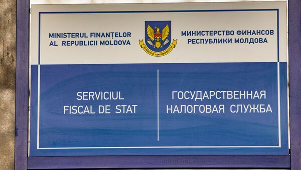 Государственная Налоговая Служба - Sputnik Молдова