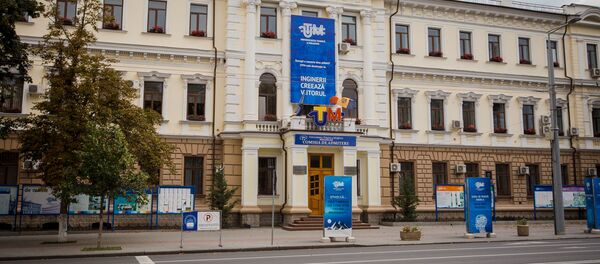 Технический Университет Молдовы - Sputnik Moldova