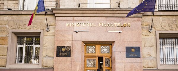 Министерство Финансов Министерство Финансов - Sputnik Молдова