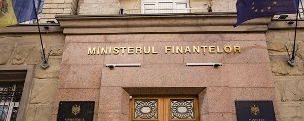 Министерство Финансов Министерство Финансов - Sputnik Moldova