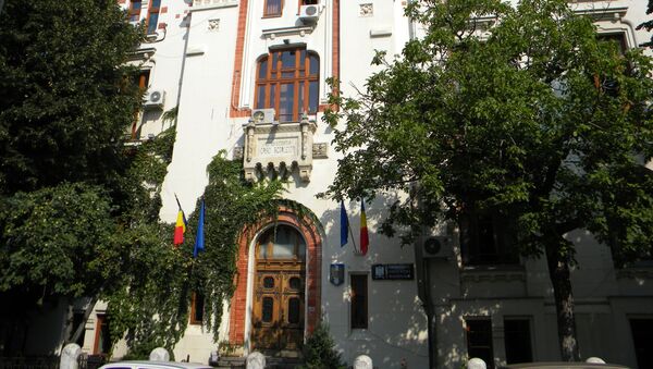 Clădirea Ministerului Educației Naționale, București - Sputnik Moldova-România