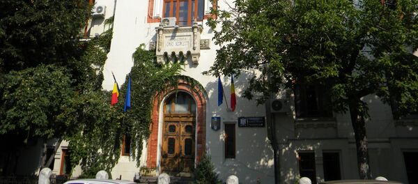 Clădirea Ministerului Educației Naționale, București Clădirea Ministerului Educației Naționale, București - Sputnik Moldova-România