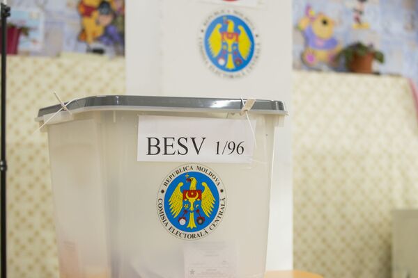 Prezența la vot este scăzută - Sputnik Moldova