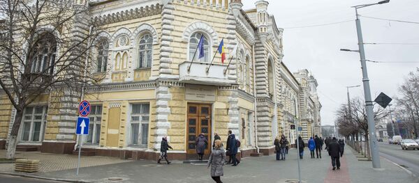 Примэрия Кишинева  - Sputnik Moldova