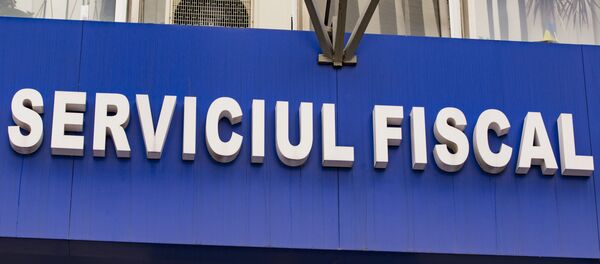 Государственная Налоговая Служба Государственная Налоговая Служба - Sputnik Moldova