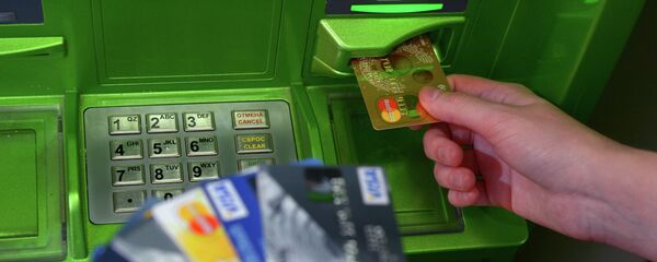 Банковские карты международных платежных систем VISA и MasterCard - Sputnik Молдова
