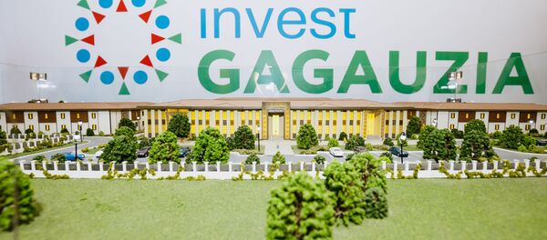 Invest Gagauzia Invest Gagauzia - Sputnik Молдова