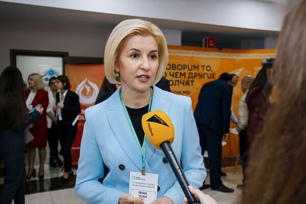 Irina Vlah - Sputnik Молдова