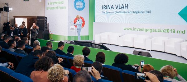 Ирина Влах Ирина Влах - Sputnik Молдова