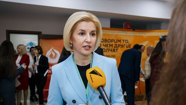 Irina Vlah - Sputnik Молдова