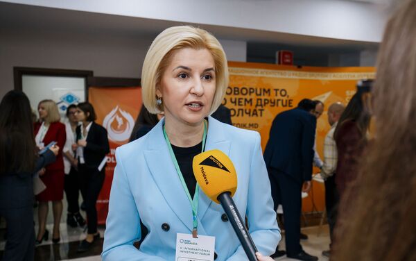 Irina Vlah, la Forumui Invest Gagauzia-2019 - Sputnik Moldova-România