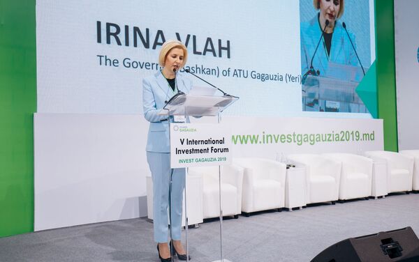 Irina Vlah, la Forumui Invest Gagauzia-2019 - Sputnik Moldova-România