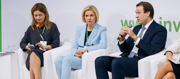 Invest Gagauzia-2019 - Sputnik Moldova