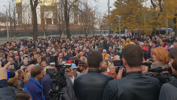 Протест перед парламентом - Sputnik Молдова
