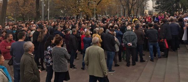 Протест у здания парламента Молдовы.  - Sputnik Молдова