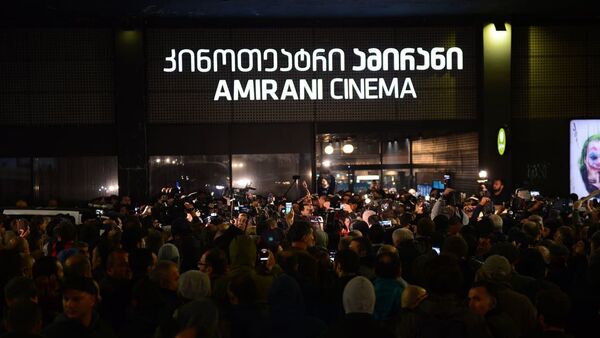 Акция протеста у кинотеатра Амирани в Тбилиси - Sputnik Moldova