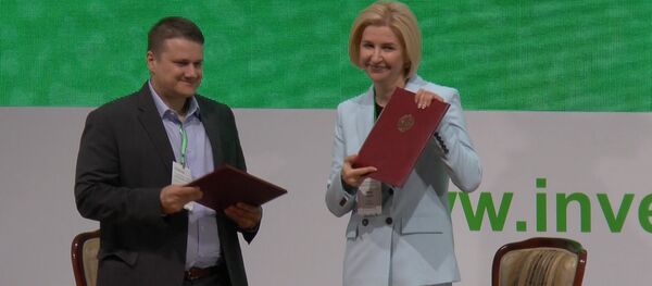 Invest Gagauzia-2019: сотни участников, бизнес-диалог и инвестиции в регион Invest Gagauzia-2019: сотни участников, бизнес-диалог и инвестиции в регион - Sputnik Молдова