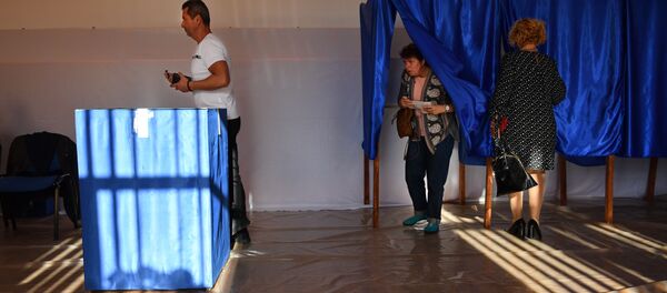 Alegeri prezidențiale 2019 - Sputnik Moldova-România