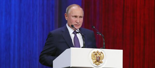 Президент РФ В. Путин принял участие в торжественном вечере ко Дню сотрудника органов внутренних дел РФ - Sputnik Moldova-România