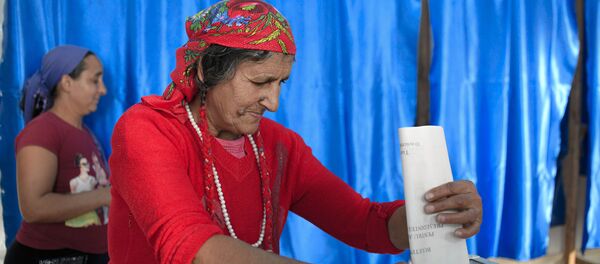 Alegeri prezidențiale în România - Sputnik Moldova-România