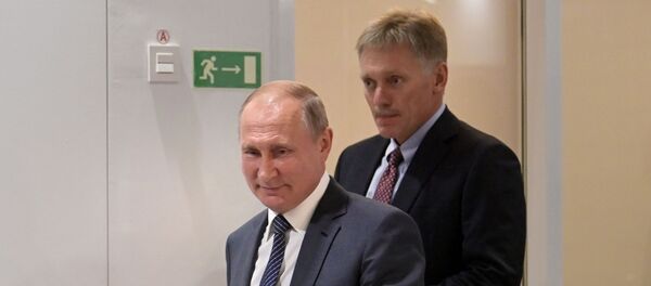 Рабочая поездка президента РФ В. Путина в Удмуртскую Республику - Sputnik Молдова