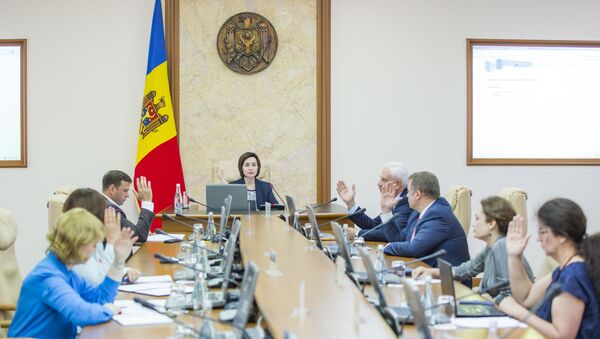 Ședința Guvernului - Sputnik Moldova-România