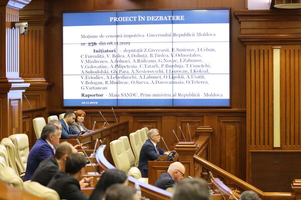 Maia Sandu de la tribuna Parlamentului: Dragi aleși ai poporului, de ce mințiți oamenii? Maia Sandu de la tribuna Parlamentului: Dragi aleși ai poporului, de ce mințiți oamenii? - Sputnik Moldova