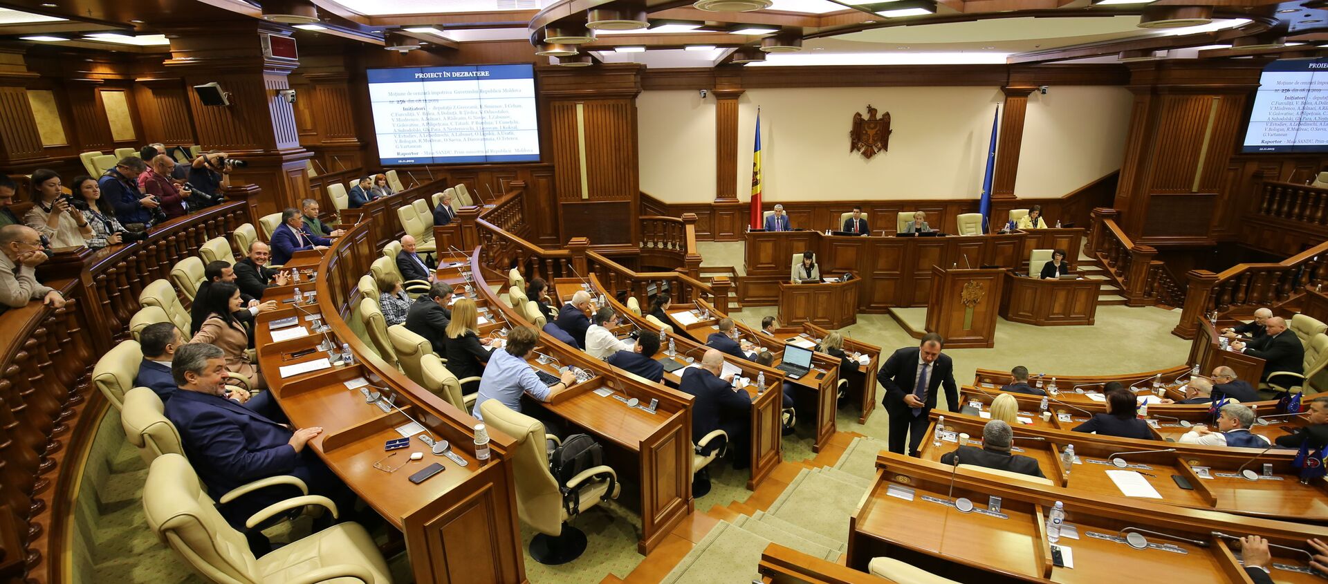 Ședința Parlamentului RM - Sputnik Молдова, 1920, 28.01.2021