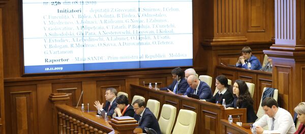 Ședința Parlamentului RM - Sputnik Moldova