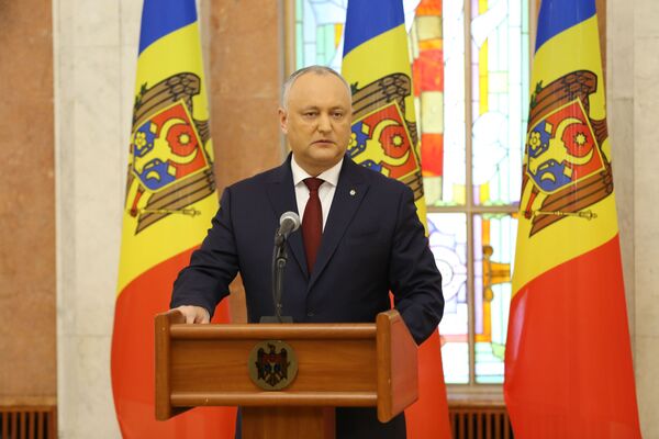 Молдавско-румынские отношения в виртуальном и реальном пространстве Молдавско-румынские отношения в виртуальном и реальном пространстве - Sputnik Молдова