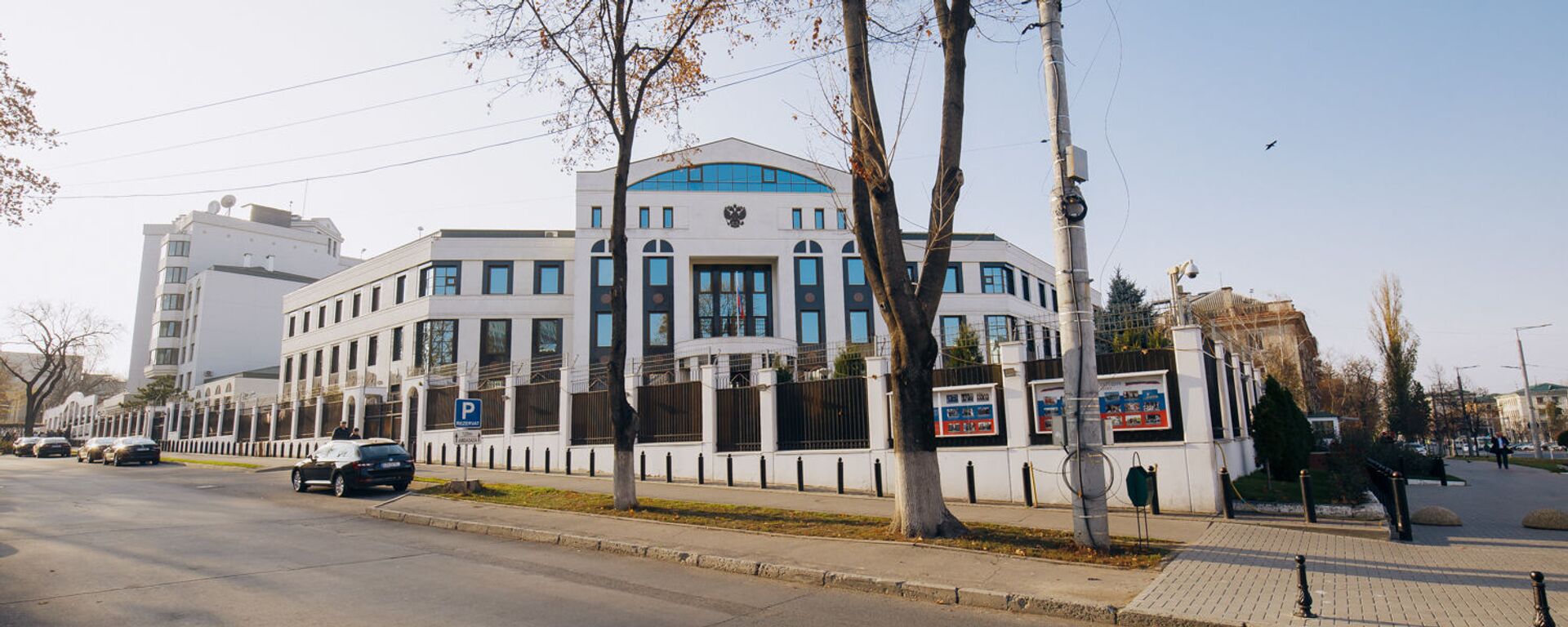 Посольство Российской Федерации - Sputnik Молдова, 1920, 02.12.2022