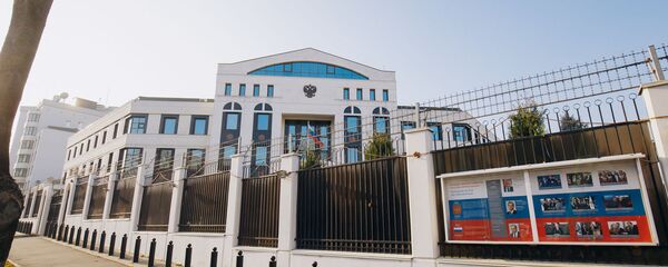 Посольство Российской Федерации - Sputnik Moldova