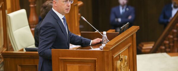 Павел Филип Pavel Filip ДПМ PDM - Sputnik Moldova