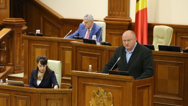 Василий Боля Vasilii Bolea - Sputnik Moldova