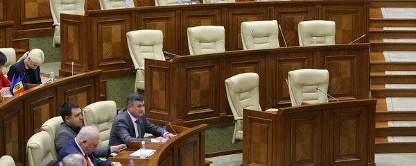 Парламент Parlament - Sputnik Moldova