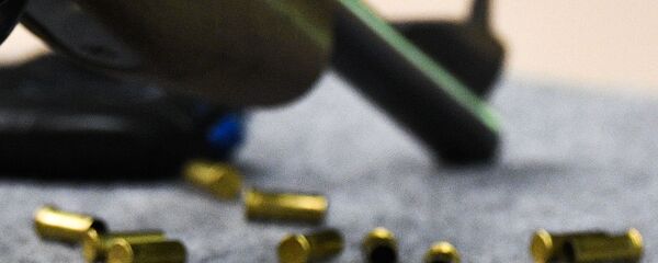 II Европейские игры. Пулевая стрельба II Европейские игры. Пулевая стрельба - Sputnik Moldova-România