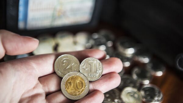 Monede lei - Sputnik Moldova