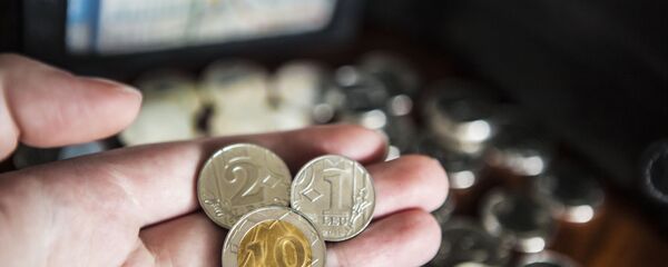 Железные молдавские леи, архивное фото. Железные молдавские леи, архивное фото. - Sputnik Молдова