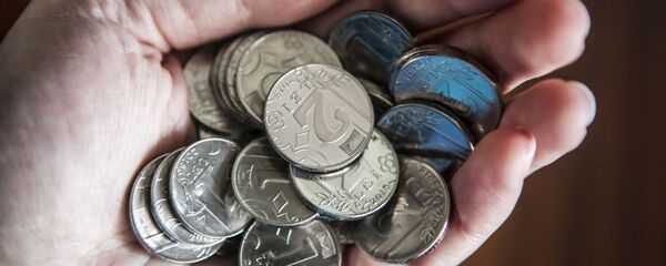 Железные молдавские леи - Sputnik Moldova