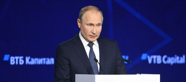 Президент РФ В. Путин посетил 11-й Инвестиционный форум ВТБ Капитал Россия зовет! Президент РФ В. Путин посетил 11-й Инвестиционный форум ВТБ Капитал Россия зовет! - Sputnik Moldova-România