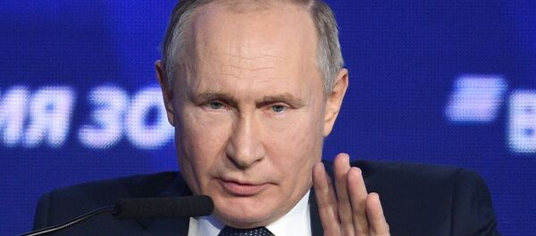 Президент РФ В. Путин посетил 11-й Инвестиционный форум ВТБ Капитал Россия зовет! Президент РФ В. Путин посетил 11-й Инвестиционный форум ВТБ Капитал Россия зовет! - Sputnik Moldova-România