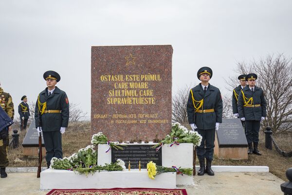 В Шерпенах стартовала акция Дороги памяти к 75-летию Великой Победы - Sputnik Молдова