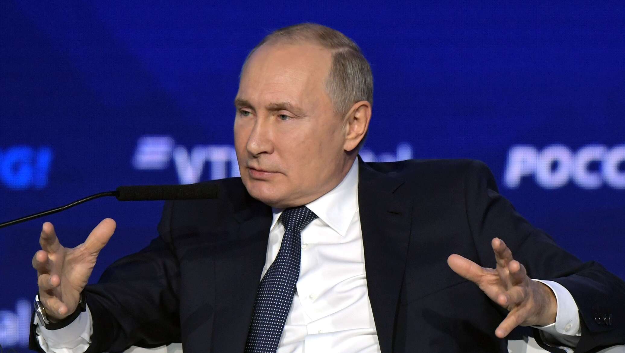 Россия зовет 2024. Фото Путина форбс.