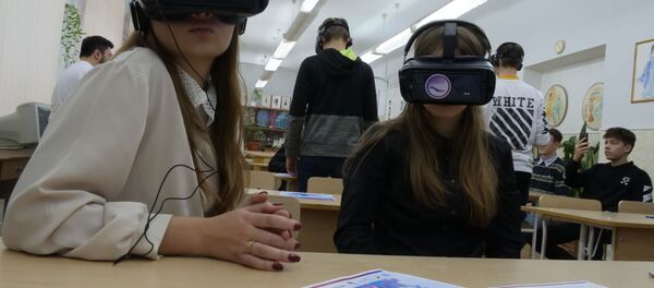 Музей виртуальной реальности Музей виртуальной реальности - Sputnik Молдова