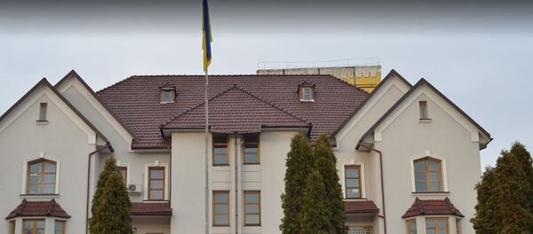 Ambasada Ucrainei la Chișinău Ambasada Ucrainei la Chișinău - Sputnik Молдова